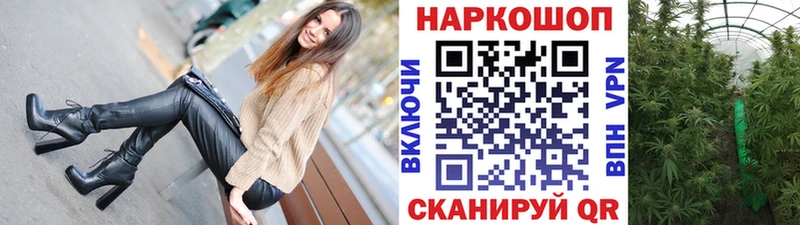 MDMA Курган