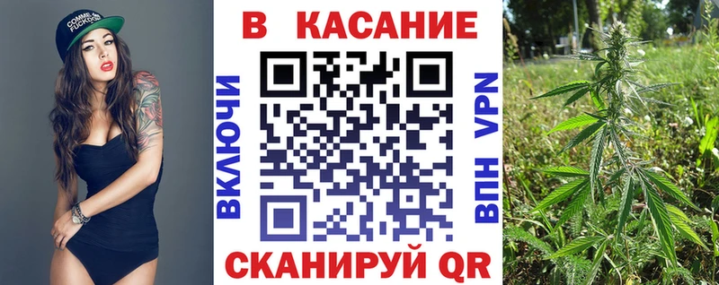Купить А ПВП  Cocaine  Амфетамин  ГАШ  Мефедрон  Курган