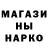 Метадон methadone Kora Anne