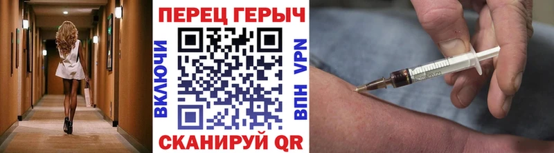 Героин Афган  Купить  Курган 
