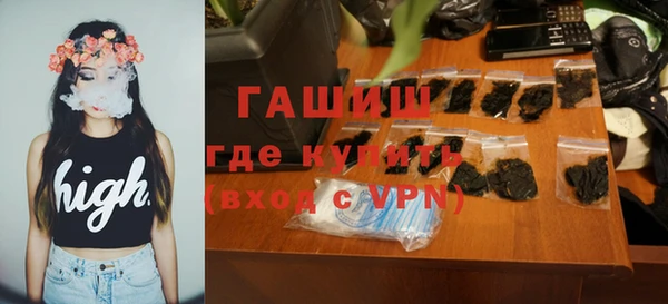 стаф Алексеевка