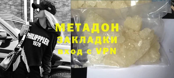 стаф Алексеевка