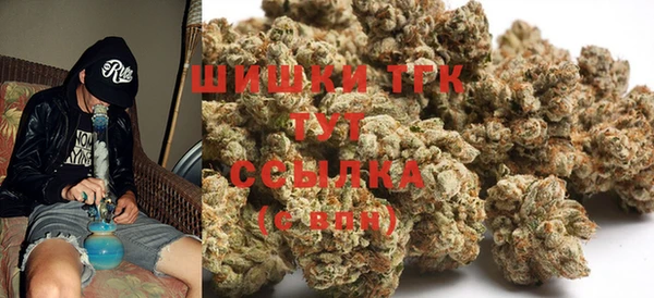 ALPHA PVP Алексин