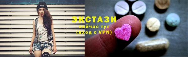 spice Алзамай
