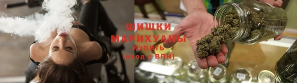 ALPHA PVP Алексин