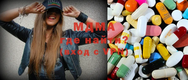 spice Алзамай