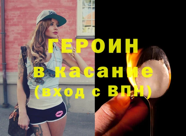 spice Алзамай