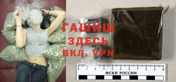 spice Алзамай