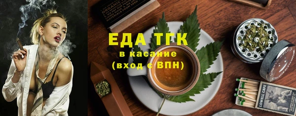 spice Алзамай