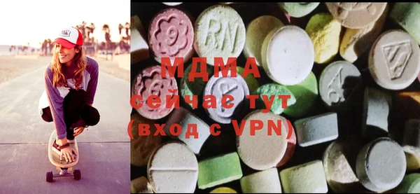 ALPHA PVP Алексин
